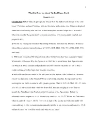 What Did Jesus Say About the End Times: Part 1