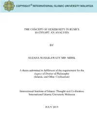 The Concept of Generosity in Rumi's Mathnawi: an Analysis