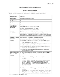 The Hong Kong Polytechnic University Subject Description Form
