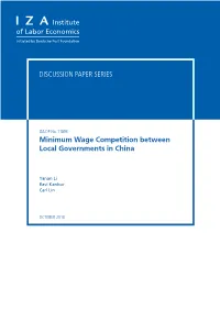 Minimum Wage Competition Between Local Governments in China