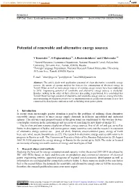 Potential of Renewable and Alternative Energy Sources