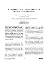 Recognition of Greek Polytonic on Historical Degraded Texts Using Hmms