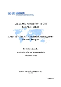 Article 31 of the 1951 Convention Relating to the Status of Refugees