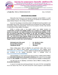 MRIDC/E-TENDER/ROB/2019/48 Date: 19.09.2019