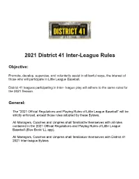 2021 District 41 Inter-League Rules