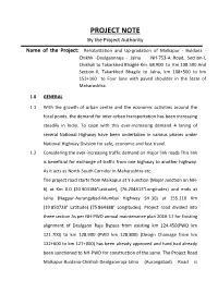 Name of the Project: Rehabilitation and Up-Gradation of Malkapur