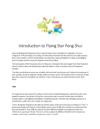 Introduction to Flying Star Feng Shui