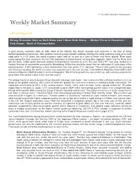 Weekly Market Summary