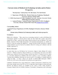 Current Status of Medical Lab Technology in India and Its Future Prospective
