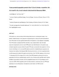 Yeast Pentatricopeptide Protein Dmr1 (Ccm1) Binds a Repetitive AU-Rich Motif in the Small Subunit Mitochondrial Ribosomal RNA