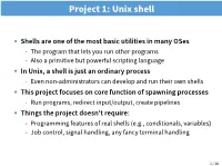 Project 1: Unix Shell