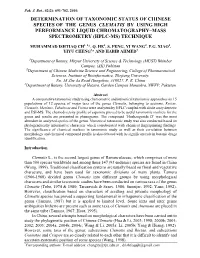 Determination of Taxonomic Status of Chinese Species of the Genus Clematis by Using High Performance Liquid Chromatography–Mass Spectrometry (Hplc-Ms) Technique