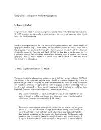 Epigraphy: the Study of Ancient Inscriptions