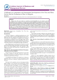 Challenges at Competitive and Sustainable Development of The