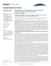 Characteristics on Fault Coupling Along the Solomon Megathrust Based On