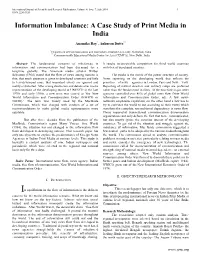 Information Imbalance: a Case Study of Print Media in India
