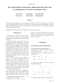 The Tracking Method of Vehicle Point Or Dummy Point in the Vehicle Crash by Calculating Linear Accelerometer and Angular Velocity
