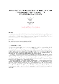 A Wiki-Based Authoring Tool for Collaborative Development of Multimedial Documents