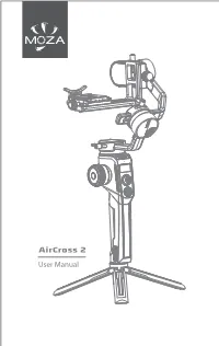 MOZA Aircross2 User Manual