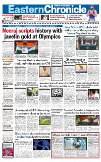 Neeraj Scriptshistory with Javelin Gold at Olympics