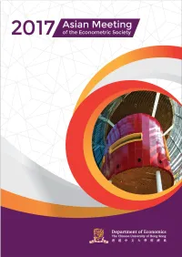 Program Overview P