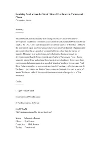 Remixing Sand Across the Strait: Shared Hardware in Taiwan and China Christopher Adams ======
