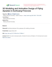 3D Modeling and Animation Design of Flying Apsaras in Dunhuang Frescoes