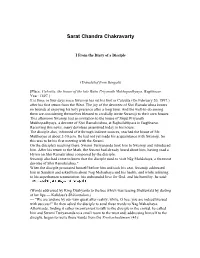 Diary of a Disciple