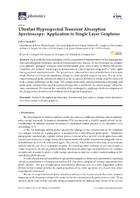 Ultrafast Hyperspectral Transient Absorption Spectroscopy: Application to Single Layer Graphene