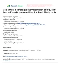 Use of GIS in Hydrogeochemical Study and Quality Status from Pudukkottai District, Tamil Nadu, India