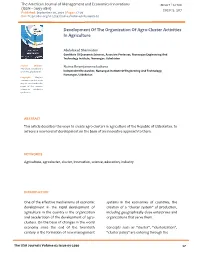 Development of the Organization of Agro-Cluster Activities in Agriculture