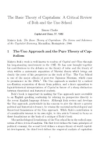 The Basic Theory of Capitalism: a Critical Review of Itoh and the Uno School