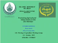 Agriculture in Iran the Statistical Of