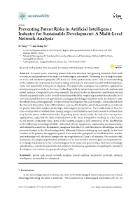 Preventing Patent Risks in Artificial Intelligence Industry for Sustainable Development