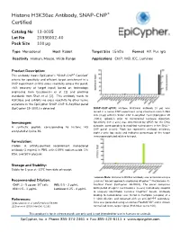 13-0035 Technical Data Sheet