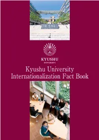 Kyushu University Internationalization Fact Book