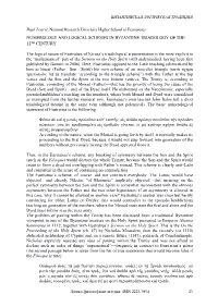 Numerology and Logical Schemes in Byzantine Triadology of the 12Th Century