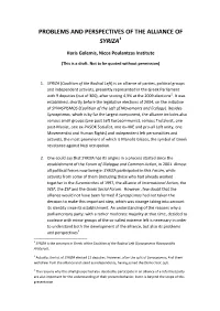 Problems and Perspectives of the Alliance of Syriza1