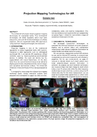 Projection Mapping Technologies for AR