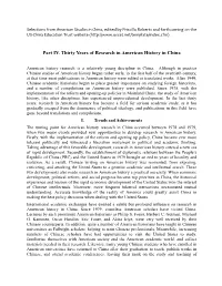 Excerpt from American Studies in China Â•ﬁ Â•Œpart IV. Thirty Years of Research in American History in Chinaâ•Š