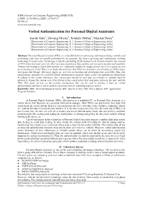 Verbal Authentication for Personal Digital Assistants