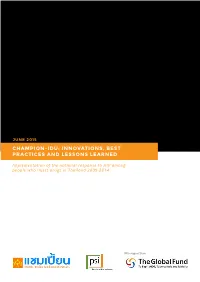 Champion-Idu: Innovations, Best Practices and Lessons Learned