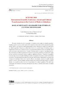 Download Full Text In