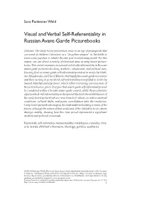 Visual and Verbal Self-Referentiality in Russian Avant-Garde Picturebooks