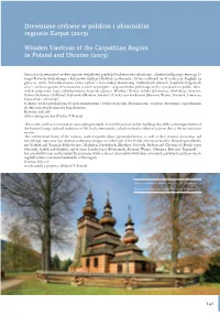 Wooden Tserkvas of the Carpathian Region in Poland and Ukraine (2013)