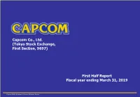 Capcom Co., Ltd. (Tokyo Stock Exchange, First Section, 9697) First