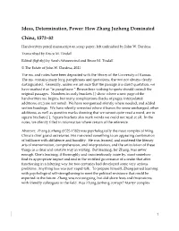 How Zhang Juzheng Dominated China, 1572‒82