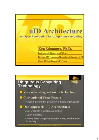 Uid Architecture Uid Architecture