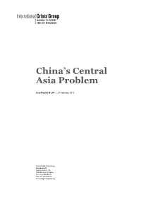 China's Central Asia Problem