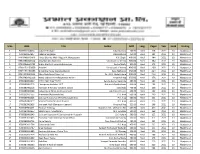 Prabhat Prakashan (In English)